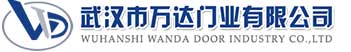 武汉市万达门业有限公司-电动卷帘门-工业门,华亭快速卷帘门,华亭堆积门